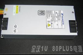 華碩服務器主板Z8NA-D6震撼上市，支持SAS擴展，高效數據處理與存儲服務